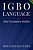 Igbo Language Mini Vocabulary Builder-.. - Imagem 1