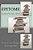 Epitome: Compendio Del Trabajo Literario De Nora Cruz-.. - Imagem 1