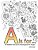 A Is For...: Colouring Book-.. - Imagem 1