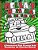 Bella's Christmas Coloring Book: A Personalized Name Coloring Book Celebrating The Christmas Holiday-.. - Imagem 1