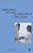 Gender And The Language Of Religion-.. - Imagem 1