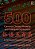500 Common Chinese Proverbs And Colloquial Expressions: An Annotated Frequency Dictionary-.. - Imagem 1