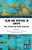 Islam And Heritage In Europe: Pasts, Presents And Future Possibilities-.. - Imagem 1