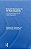 School Success For At-Risk Students: A Culturally Responsive Tiered Approach-.. - Imagem 1