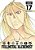 Fullmetal Alchemist: Fullmetal Edition, Vol. 17-.. - Imagem 1