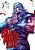 Fist Of The North Star, Vol. 7-.. - Imagem 1