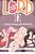 Harem Fantasy For Men Explicit Light Novel. Our Lord-.. - Imagem 1