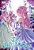 Tales Of Wedding Rings, Vol. 13-.. - Imagem 1