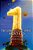 Figures Of The One Must Go: Symbolical Logo-Roots Book One-.. - Imagem 1