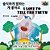 I Love To Tell The Truth: Korean English Bilingual Edition-.. - Imagem 1