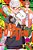 Dandadan, Vol. 12-.. - Imagem 1