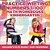 Practice Writing Numbers 1-100 - Math Workbooks Kindergarten Children's Math Books-.. - Imagem 1