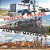 Trucks, Trains And Big Machines! Transportation Books For Kids Children's Transportation Books-.. - Imagem 1
