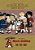 More Dollies (Traditional Chinese): 07 Zhuyin Fuhao (Bopomofo) With Ipa Paperback Color-.. - Imagem 1