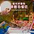 Gymnophobia Of Art: Michael Andrew Law's Artist Perspective Series-.. - Imagem 1