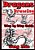 Dragons Drawing: Step By Step Guide-.. - Imagem 1