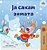 I Love Winter (Macedonian Book For Kids)-.. - Imagem 1