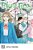 Blue Box, Vol. 15-.. - Imagem 1