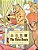 The Three Bears (Traditional Chinese): 09 Hanyu Pinyin With Ipa Paperback B&w-.. - Imagem 1