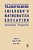 Transforming Children's Mathematics Education: International Perspectives-.. - Imagem 1