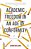 Academic Freedom In An Age Of Conformity: Confronting The Fear Of Knowledge-.. - Imagem 1