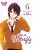 Like A Butterfly, Vol. 6-.. - Imagem 1