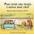 Para Onde Meu Irmão E Minha Irmã Vão?: Uma Estória Para As Crianças Mais Novas Nas Famílias Recasadas E Recompostas-.. - Imagem 1