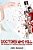 Doctors Who Kill:: The Stories Of 7 Doctors Convicted Of Murder-.. - Imagem 1