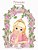 Princesas Libro Para Colorear 4-.. - Imagem 1