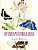 Antique Butterfly Art II - An Adult Coloring Book-.. - Imagem 1
