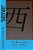 The Bladesword Guide To West-.. - Imagem 1