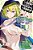 Is It Wrong To Try To Pick Up Girls In A Dungeon? Familia Chronicle Episode Lyu, Vol. 1 (Manga)-.. - Imagem 1