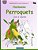 Brockhausen Livre De Coloriage Vol. 6 - Harmonie: Perroquets: Livre À Colorier-.. - Imagem 1