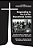 Responding To The Call For Educational Justice: Transformative Catholic-Led Initiatives In Urban Education-.. - Imagem 1