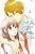 Ima Koi: Now I'm In Love, Vol. 2-.. - Imagem 1