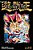 Yu-Gi-oh! (3-In-1 Edition), Vol. 8-.. - Imagem 1