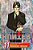 Hunter X Hunter, Vol. 11: Next Stop: Meteor City--the Junkyard Of The World-.. - Imagem 1