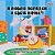 I Love To Keep My Room Clean: Ukrainian Children's Book-.. - Imagem 1