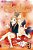 Sand Chronicles, Vol. 3-.. - Imagem 1