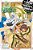 Is It Wrong To Try To Pick Up Girls In A Dungeon? On The Side: Sword Oratoria, Vol. 2 (Manga)-.. - Imagem 1