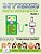 Hybrid Math Workbook Grade 4-.. - Imagem 1