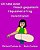 Ich Habe Einen Frosch Gequetscht I Squashed A Frog: Ein Bilderbuch Für Kinder Deutsch-Englisch (Zweisprachige Ausgabe)-.. - Imagem 1