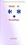 Essays On Everything: Short And Sweet For The American Attention Span-.. - Imagem 1