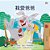 I Love My Dad (Chinese Traditional Edition)-.. - Imagem 1