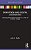 Disruption And Digital Journalism: Assessing News Media Innovation In A Time Of Dramatic Change-.. - Imagem 1
