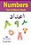 Farsi Children's Books: Numbers-.. - Imagem 1