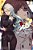 Persona 5, Vol. 12-.. - Imagem 1