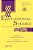 Ecojustice And Education: A Special Issue Of Educational Studies-.. - Imagem 1