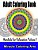 Adult Coloring Book: Mandala For Relaxation Volume 1-.. - Imagem 1