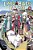 Laid-Back Camp, Vol. 12: Volume 12-.. - Imagem 1
